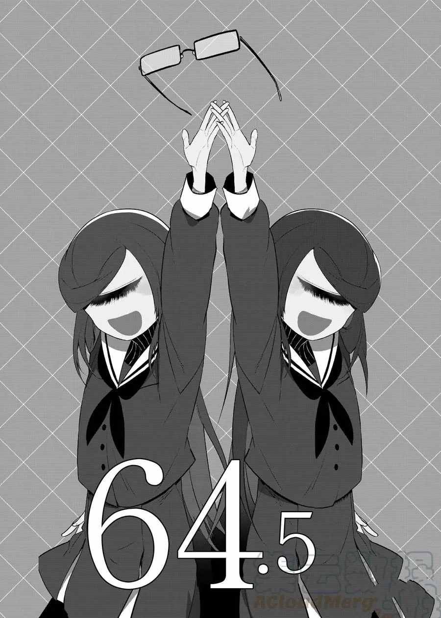 第64.5话 试看版
