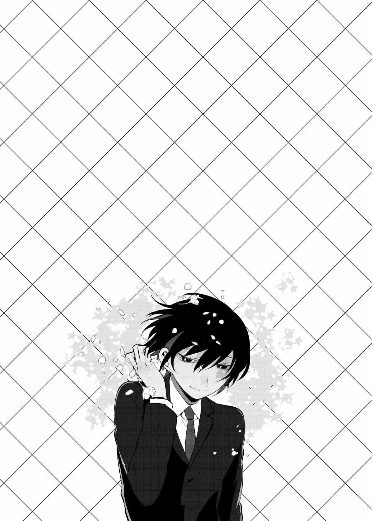 第66话 试看版