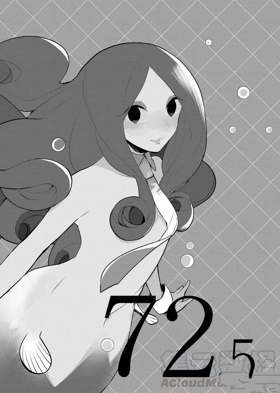 第72.5话 试看版