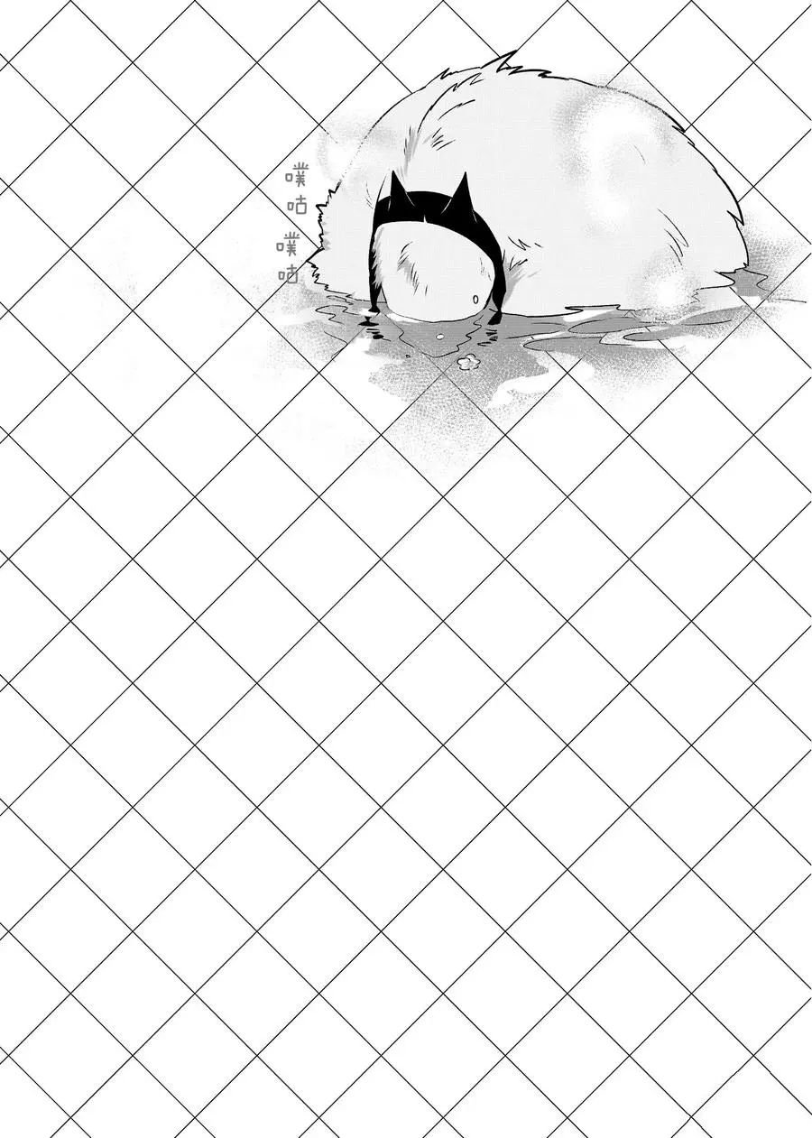 第76.5话 试看版