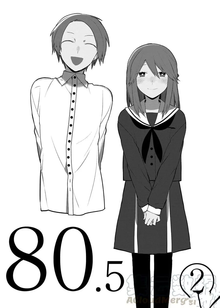 第80.5话 （2）试看版