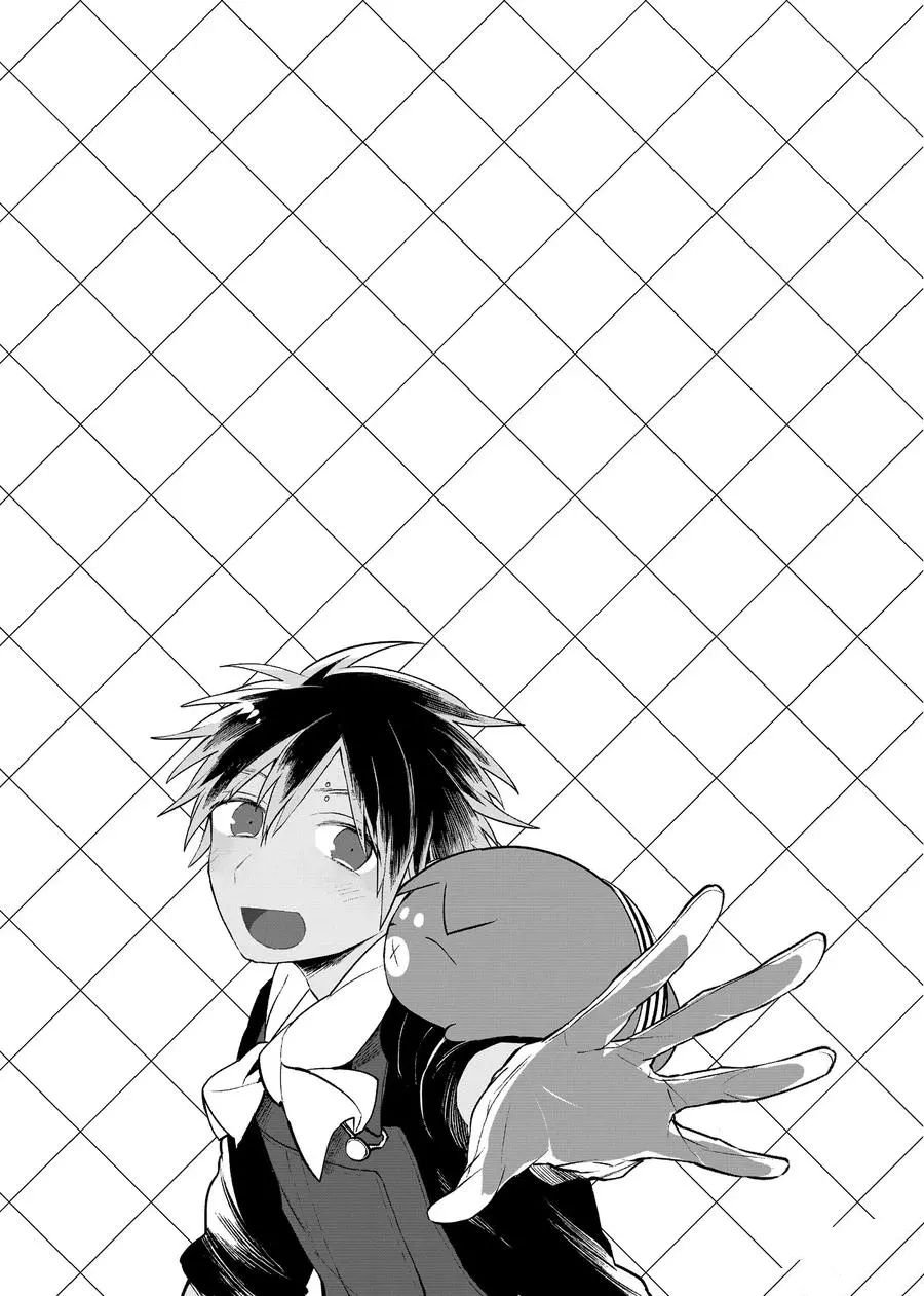 第83.5话 试看版