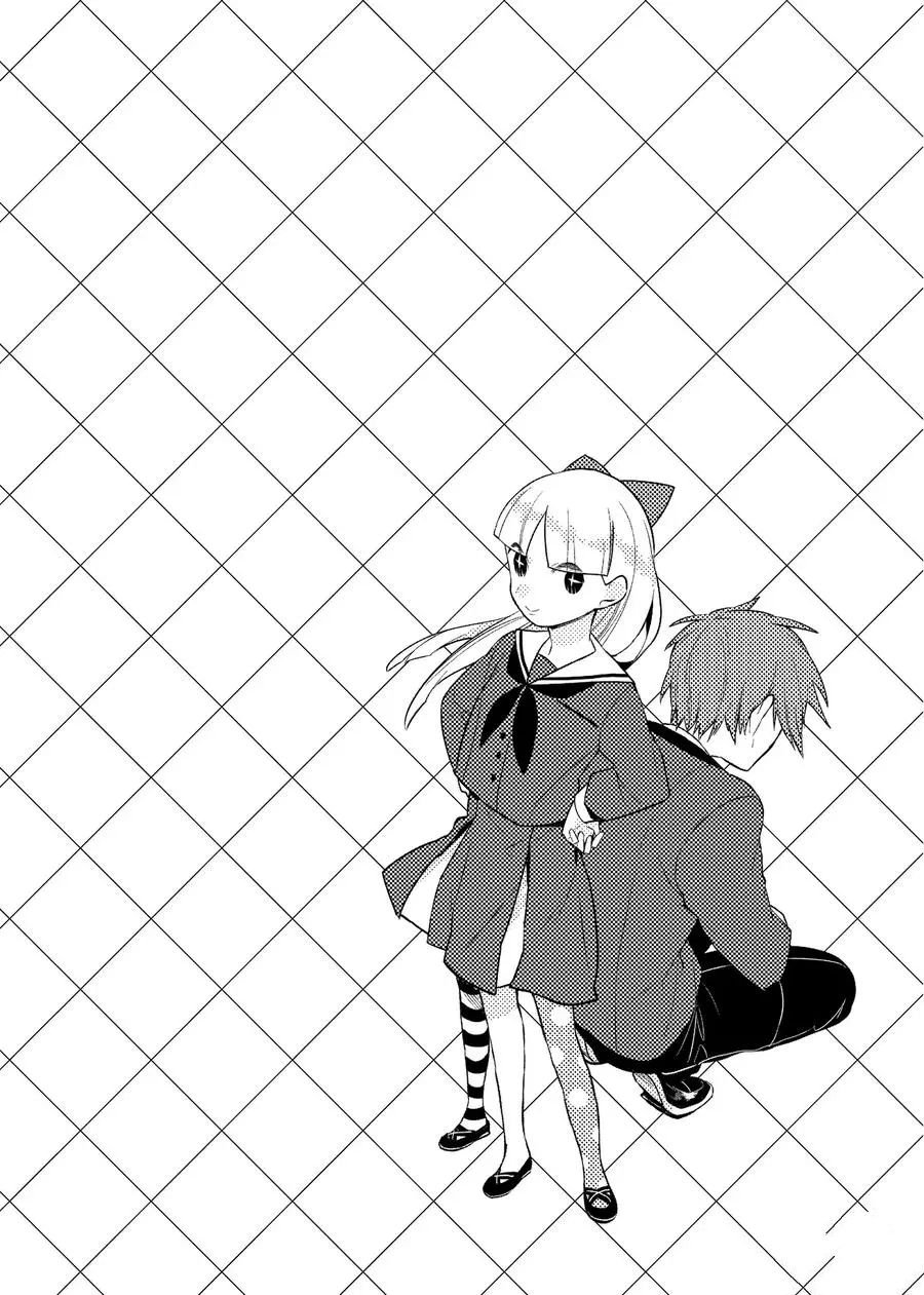 第86话 试看版
