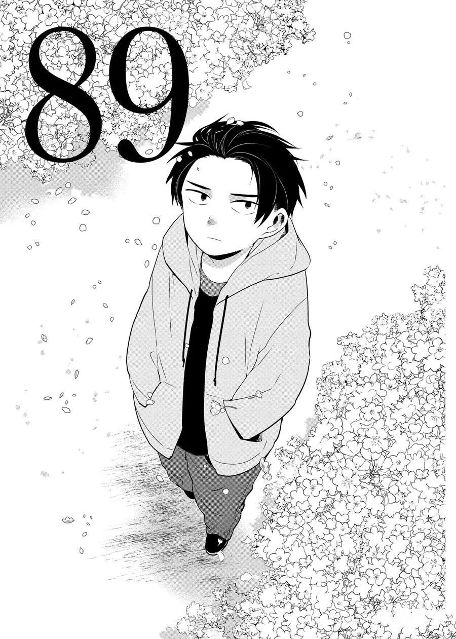 第89话 试看版