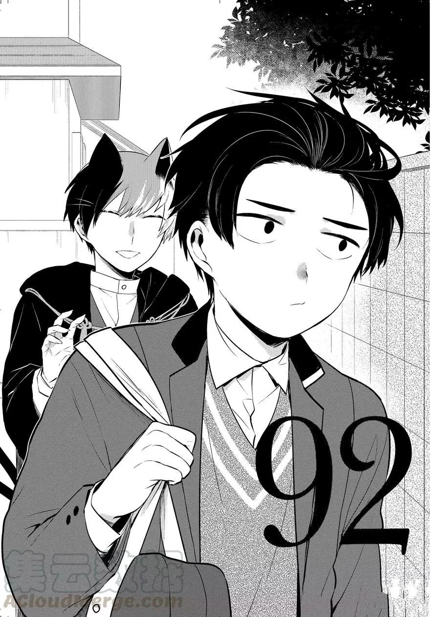 第92话 试看版