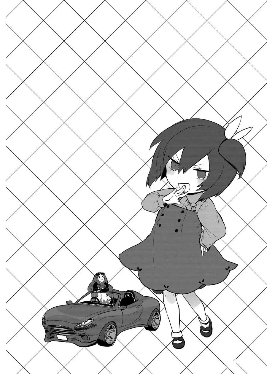 第94.5话 试看版