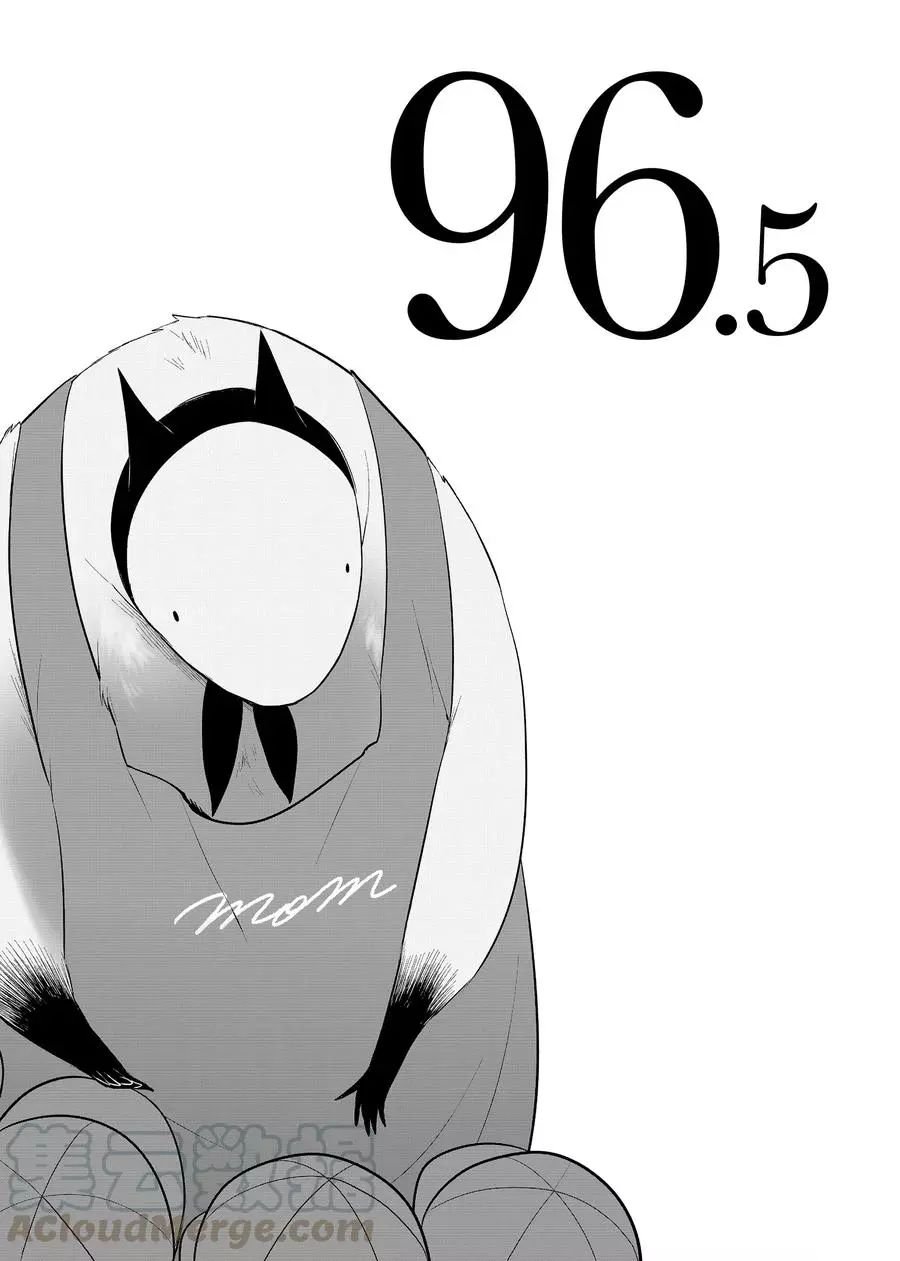 第96.5话 试看版