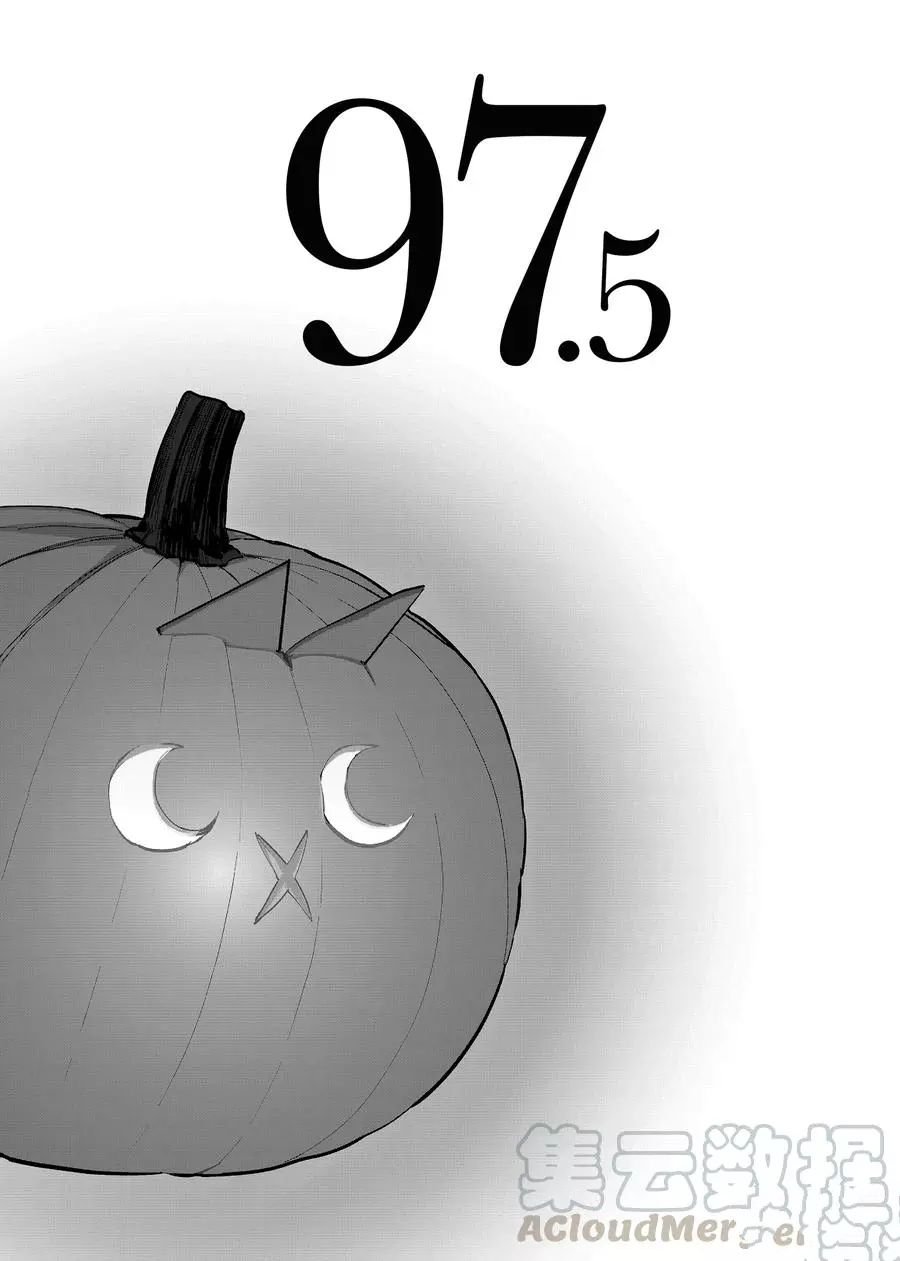 第97.5话 试看版