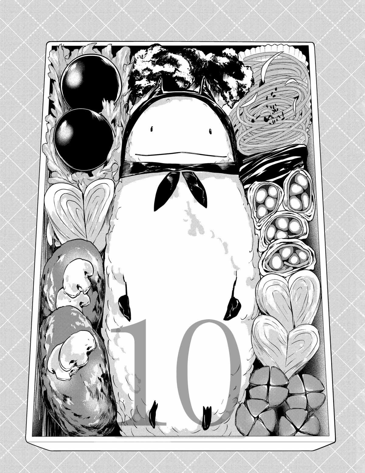 第10话 试看版