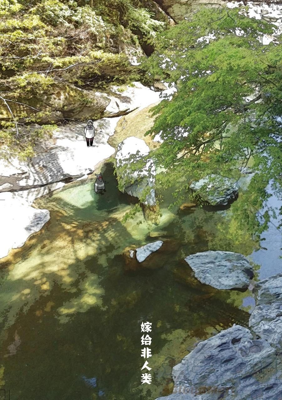 第100话 试看版
