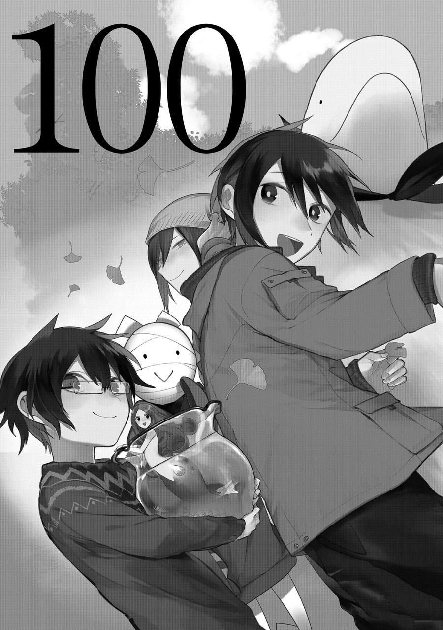 第100话 试看版