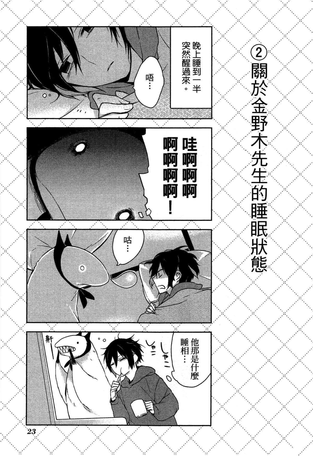 第1卷