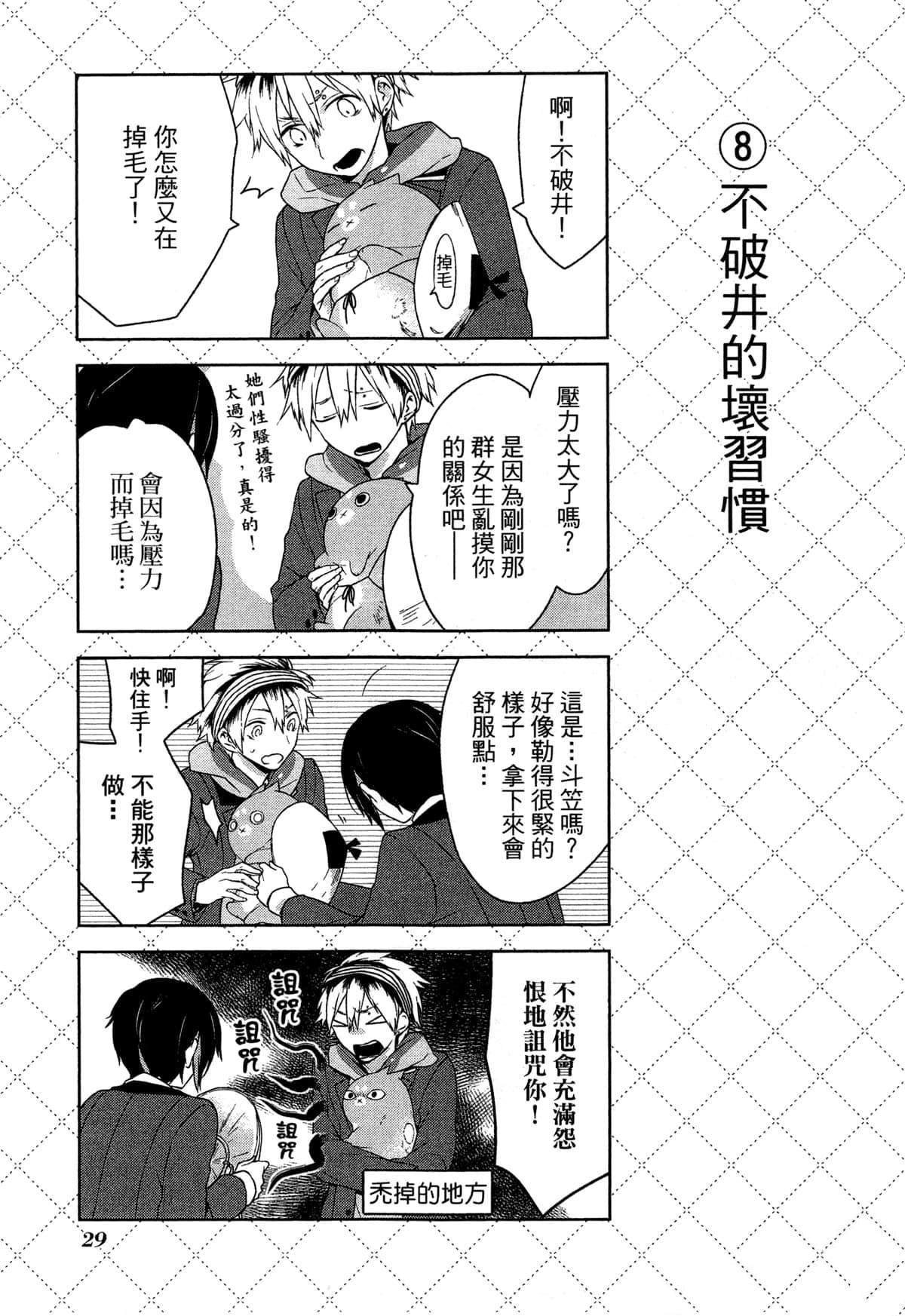 第1卷