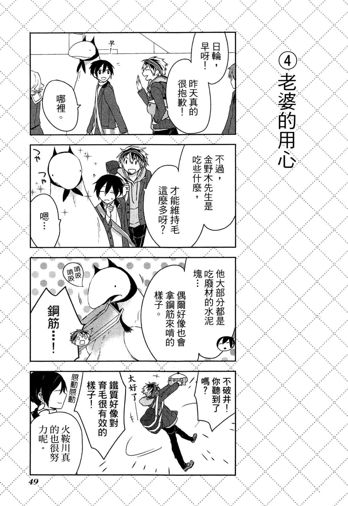 第1卷