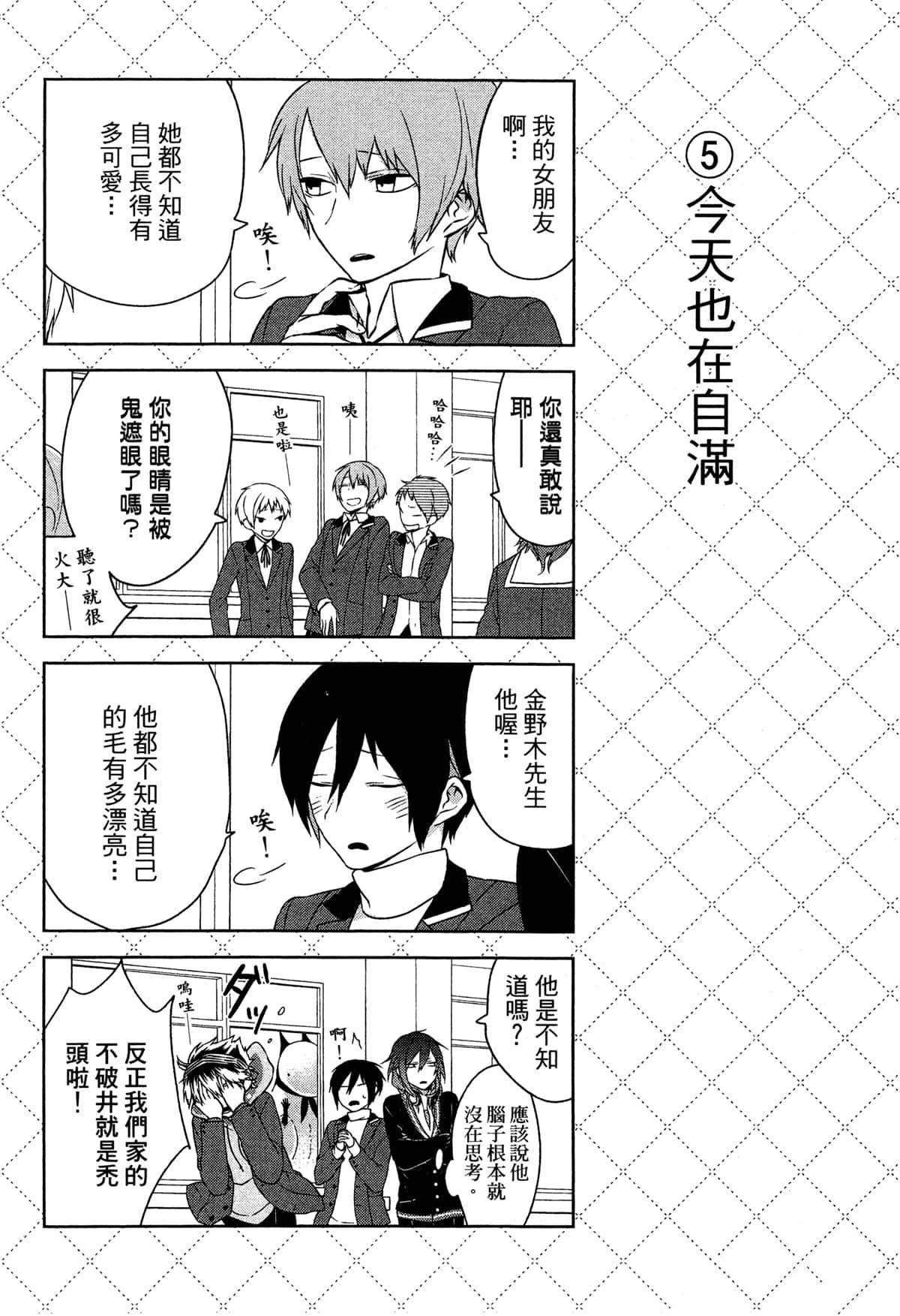 第1卷