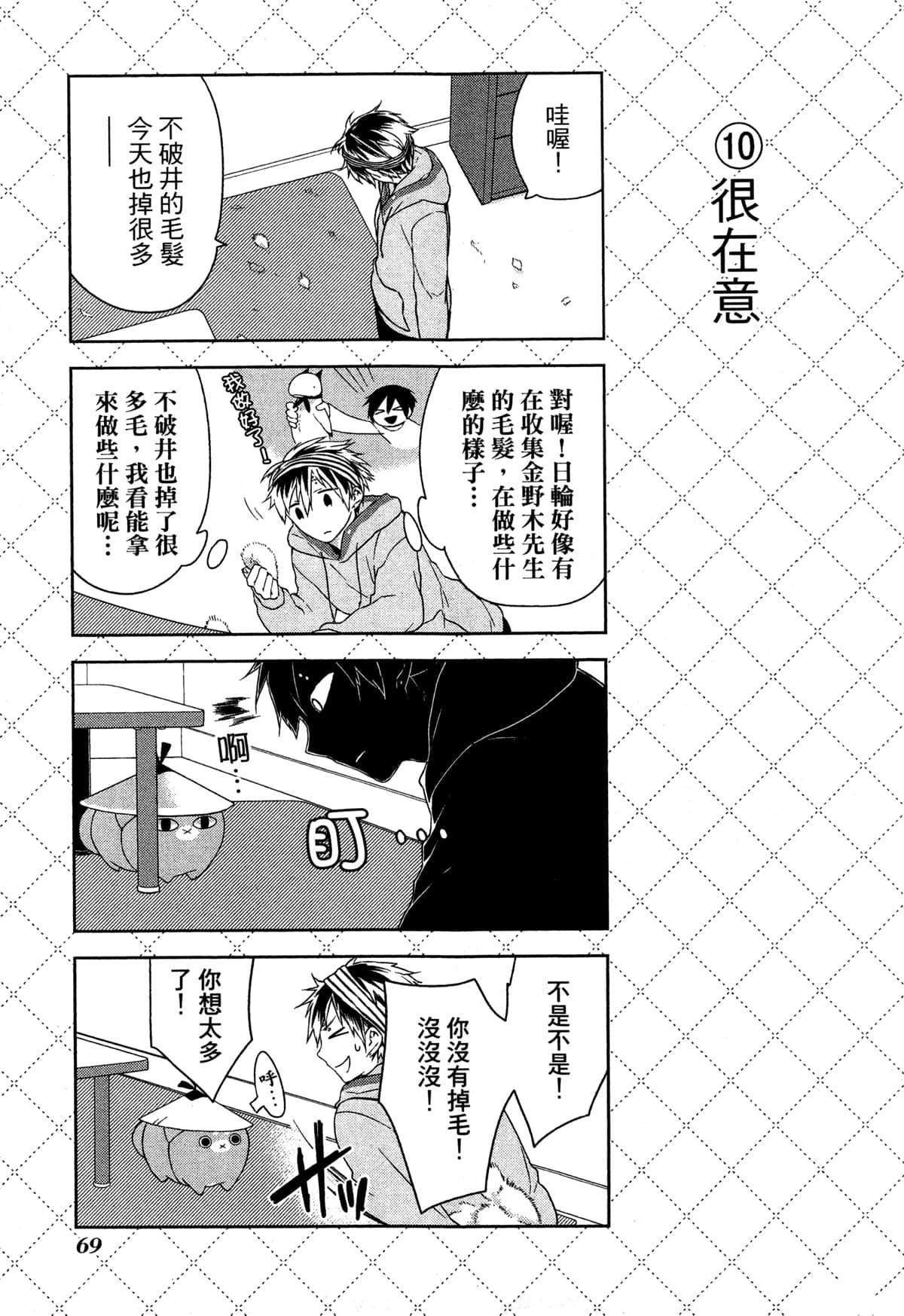 第1卷