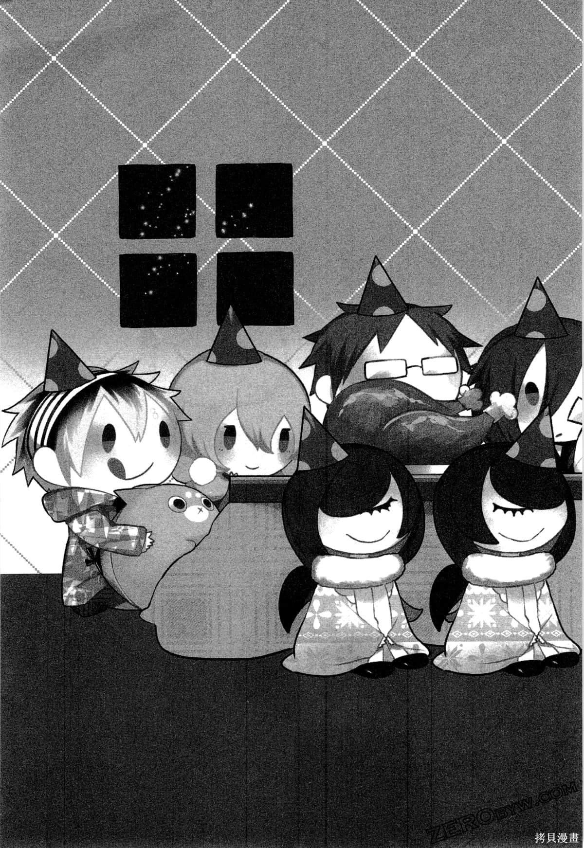 第2卷