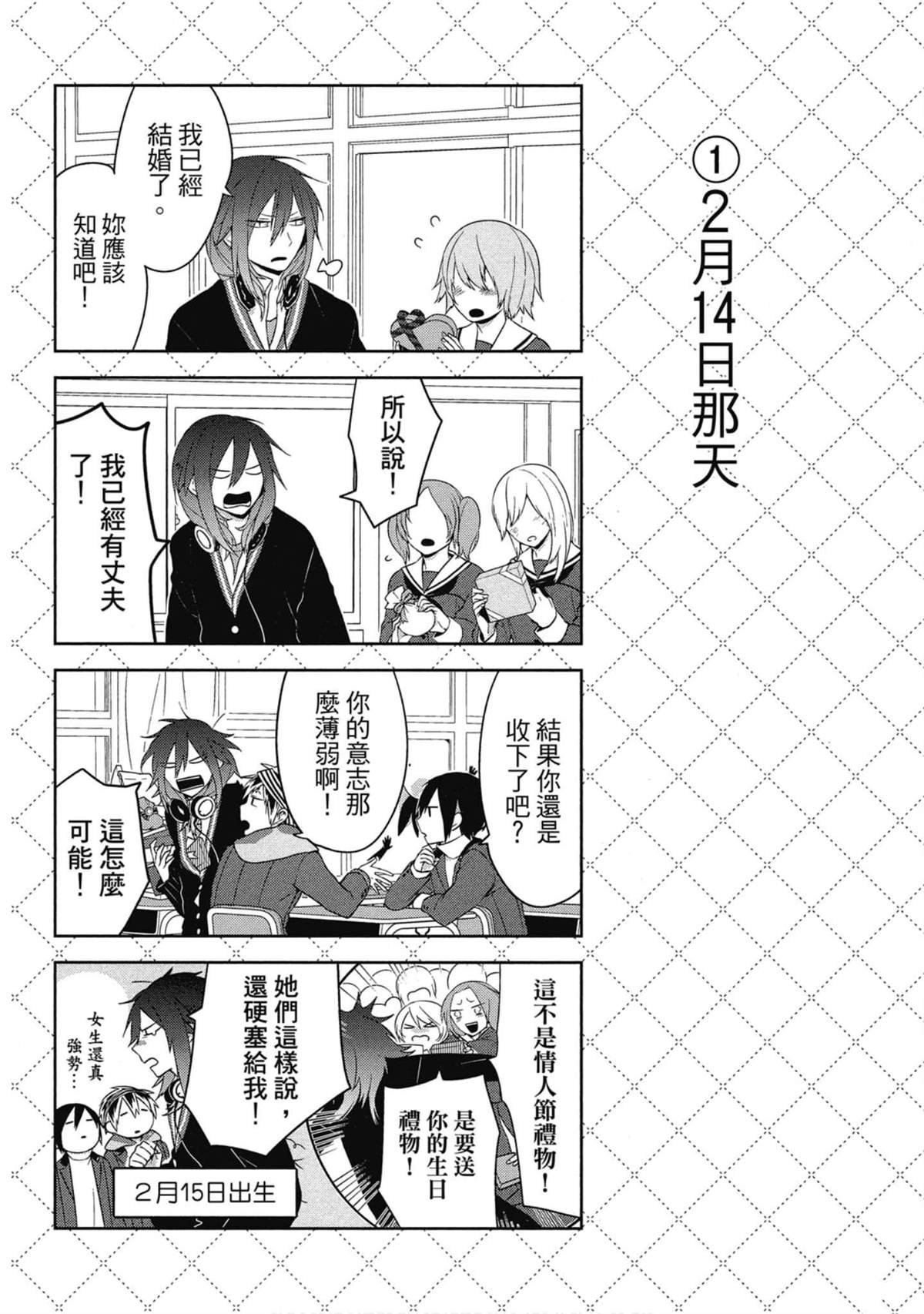 第3卷