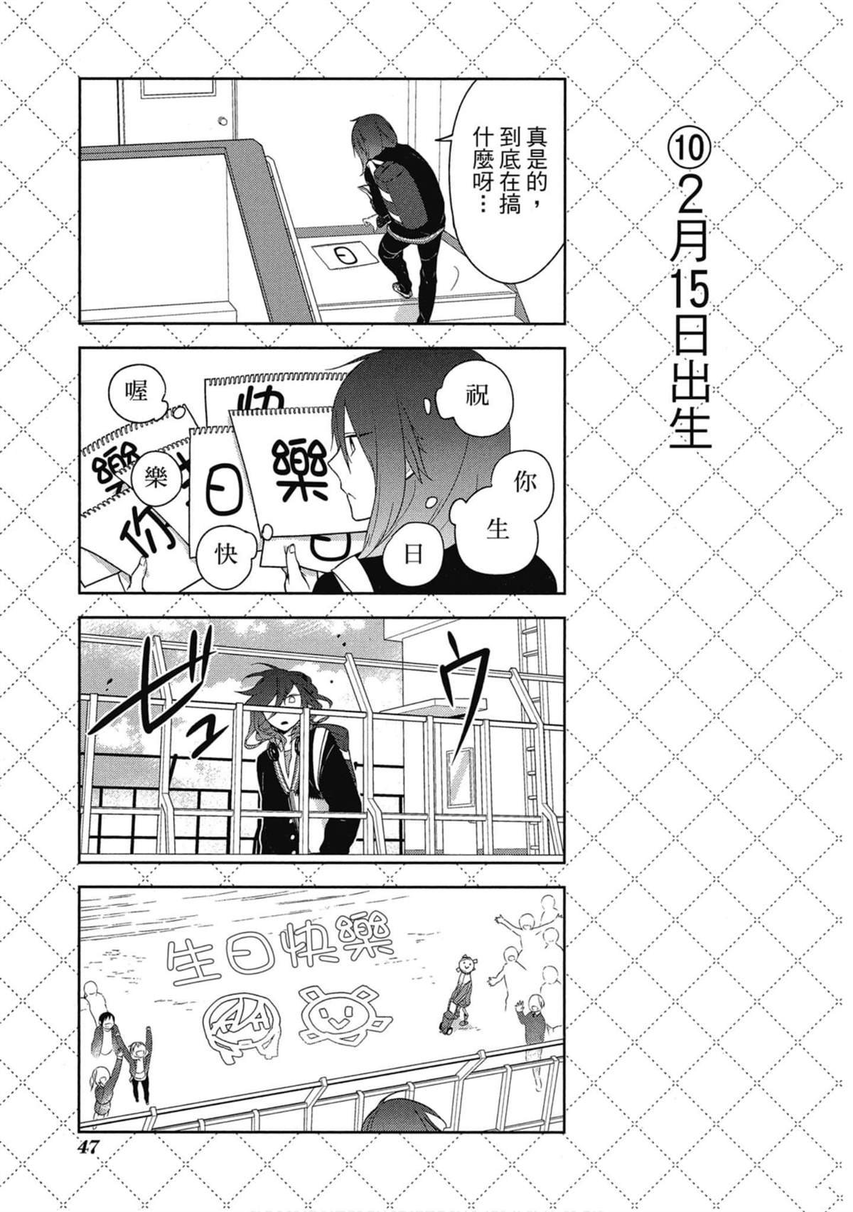 第3卷