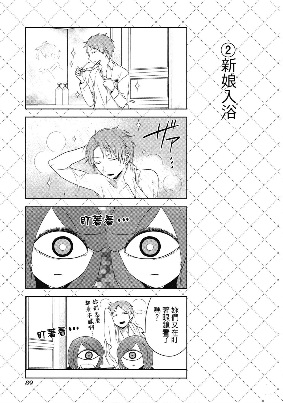 第3卷