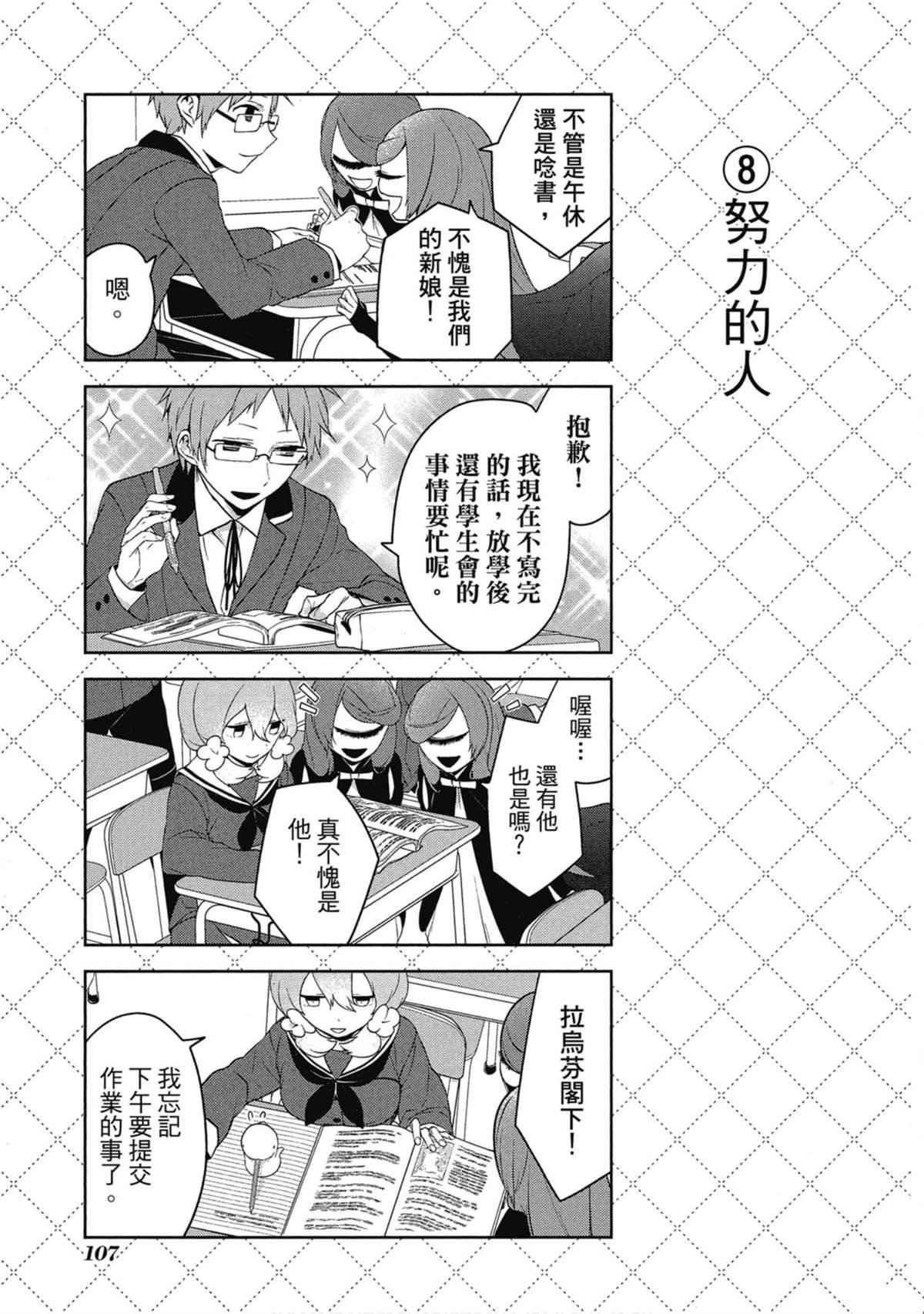 第3卷