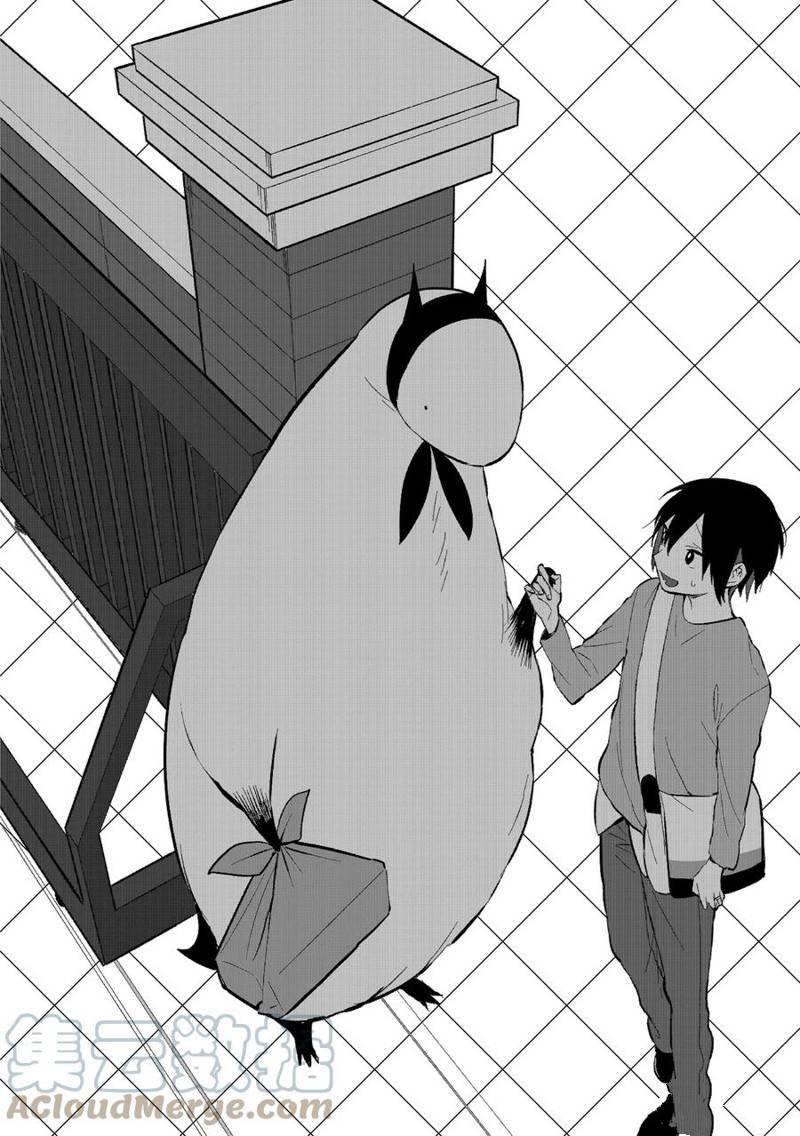 第113话