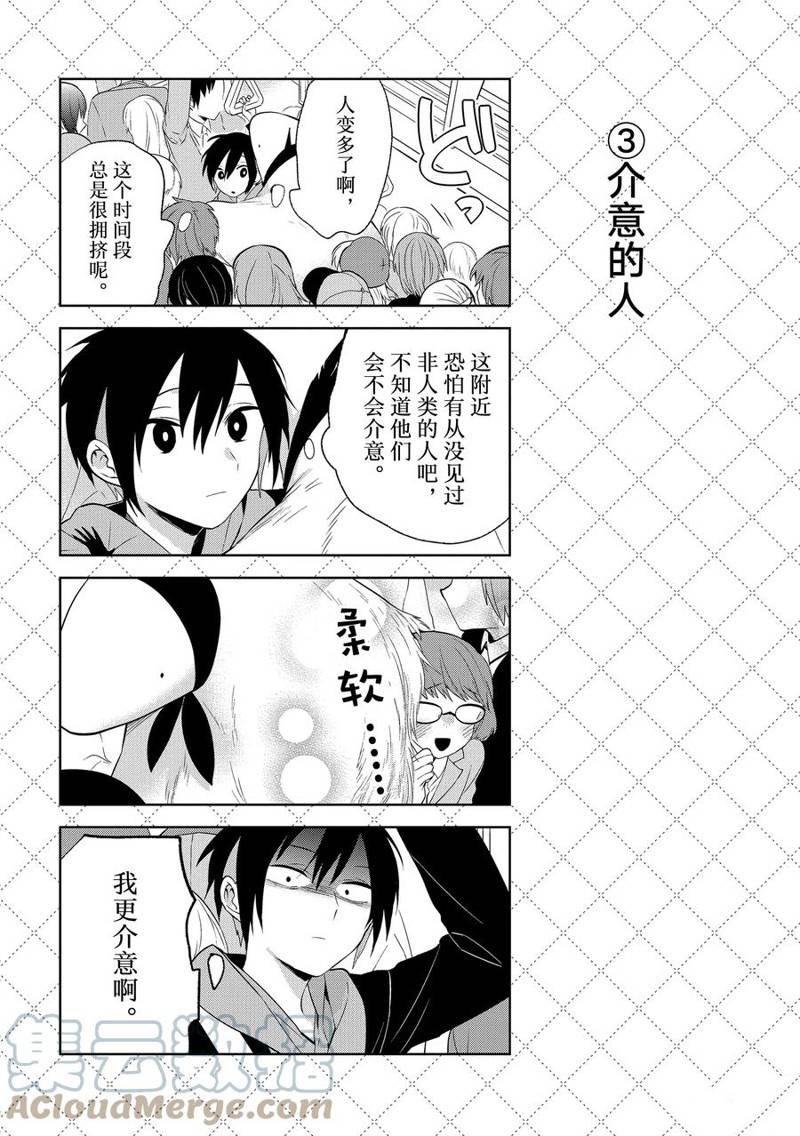 第114话