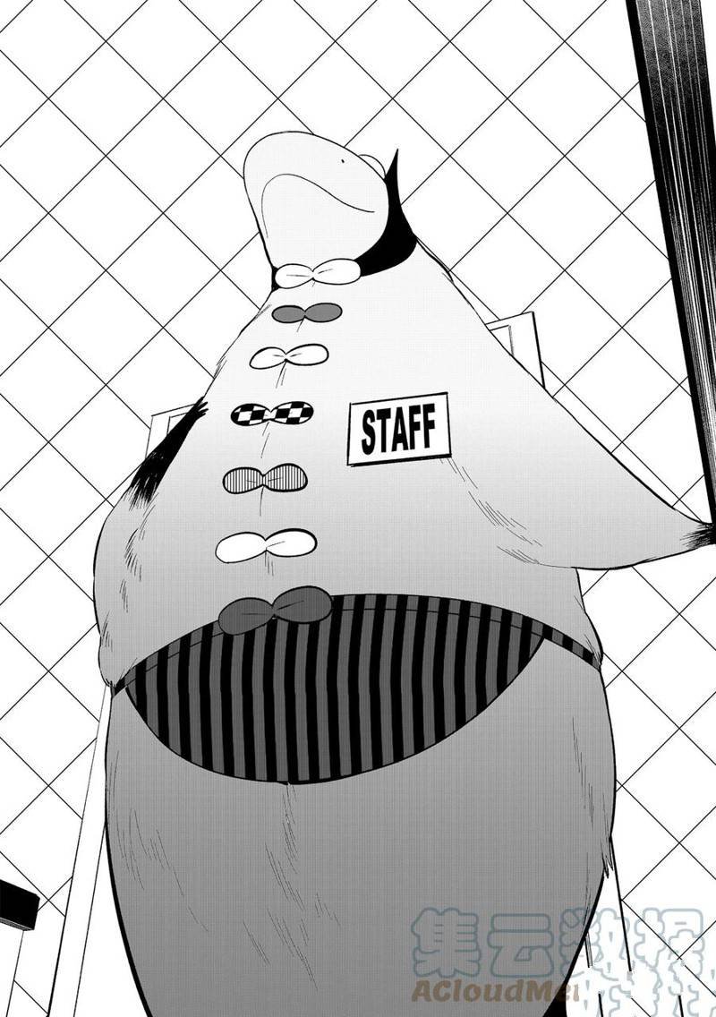 第116话