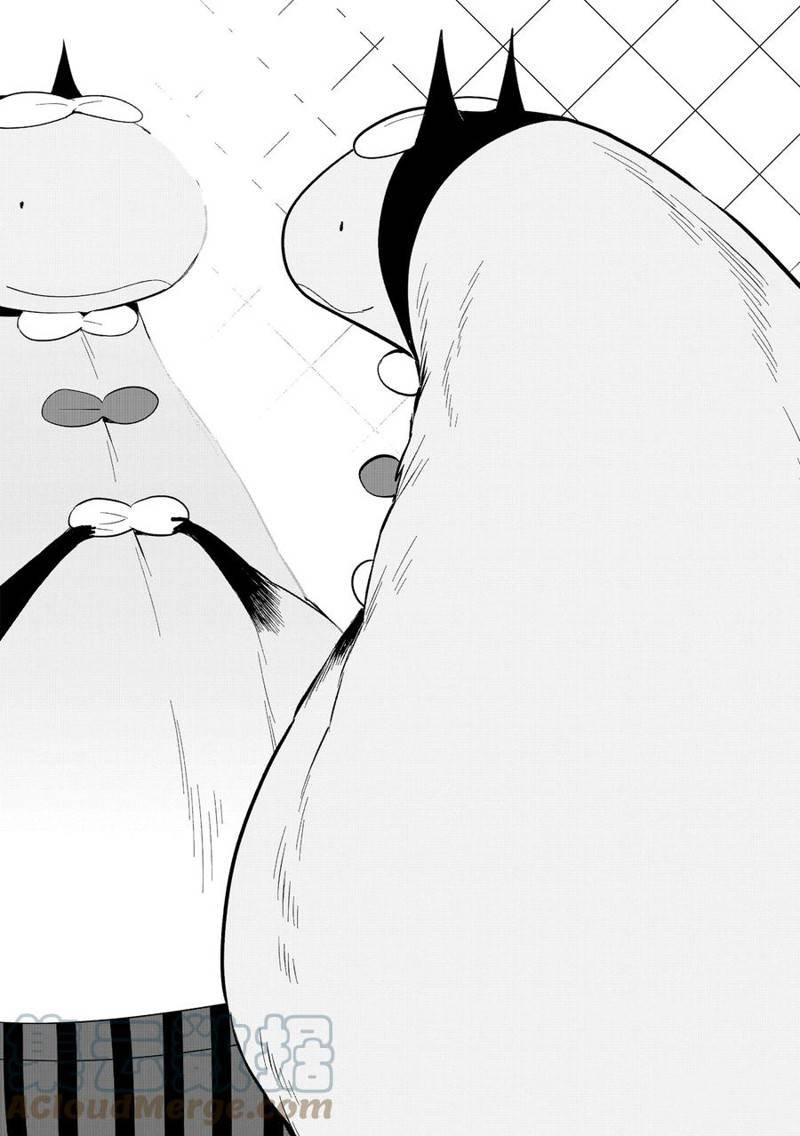 第116.5话