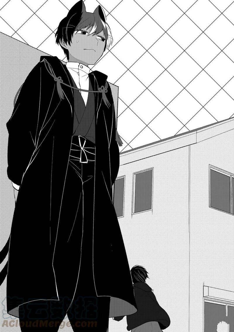 第118.5话