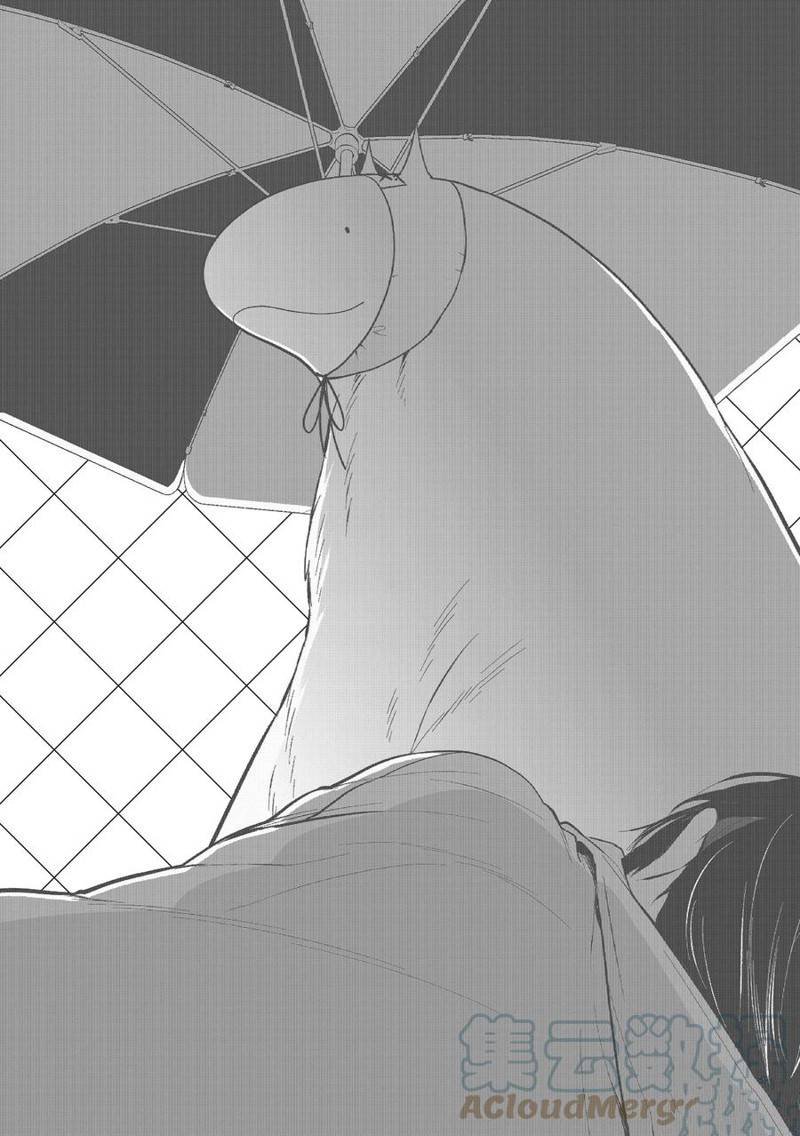 第119话