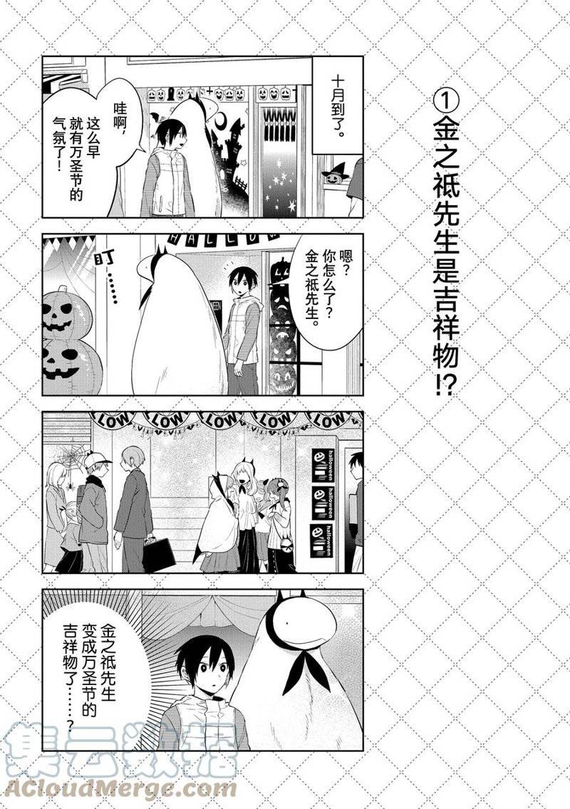 第122话