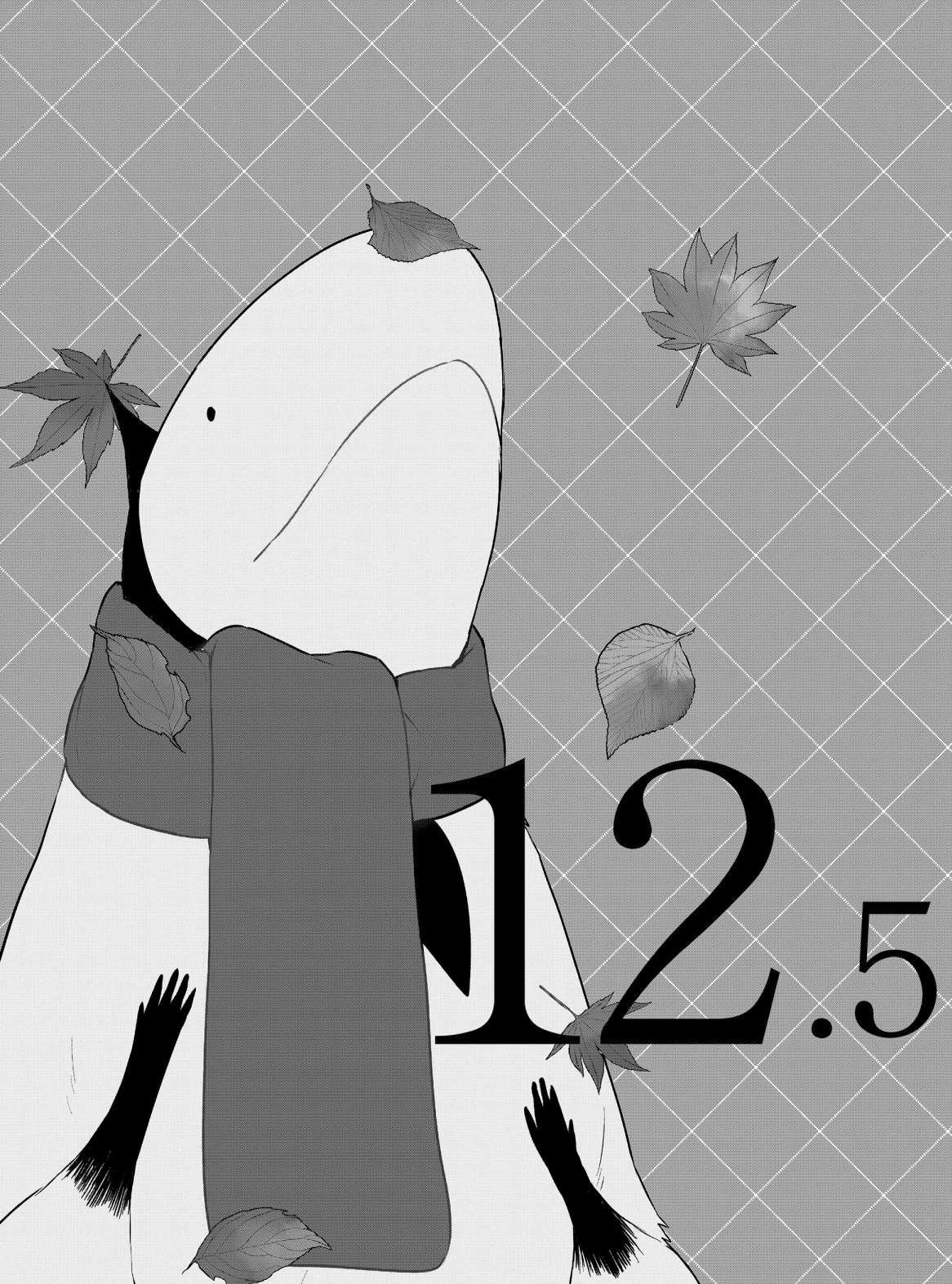 第12.5话 试看版