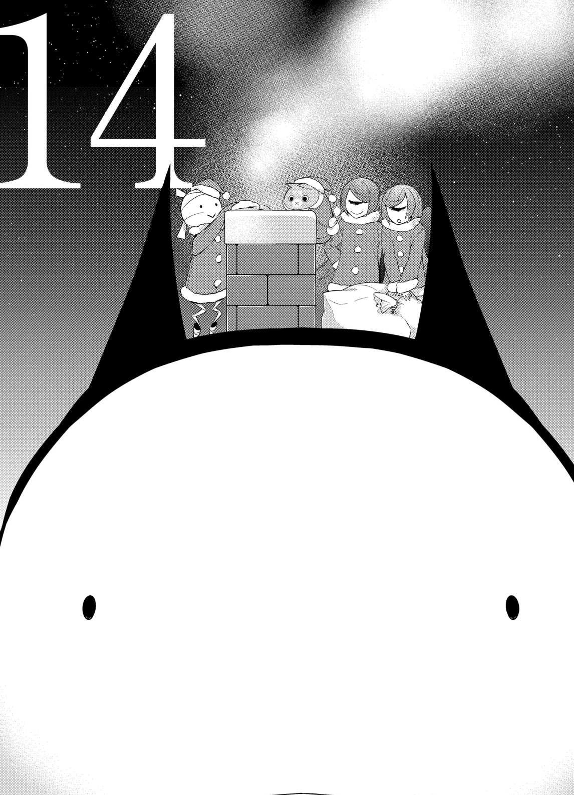 第14话 试看版