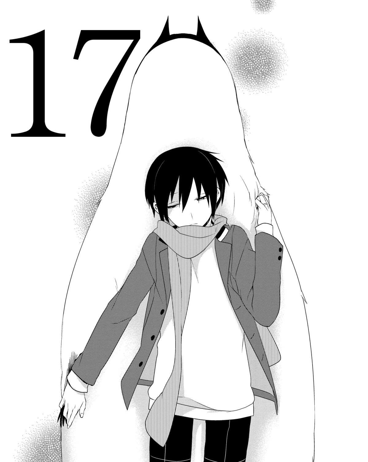 第17话 试看版