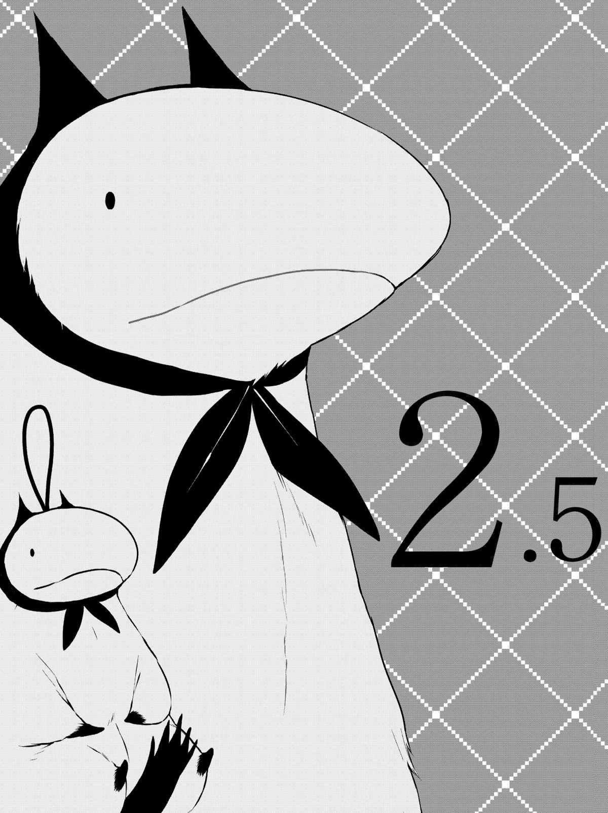 第2.5话 试看版
