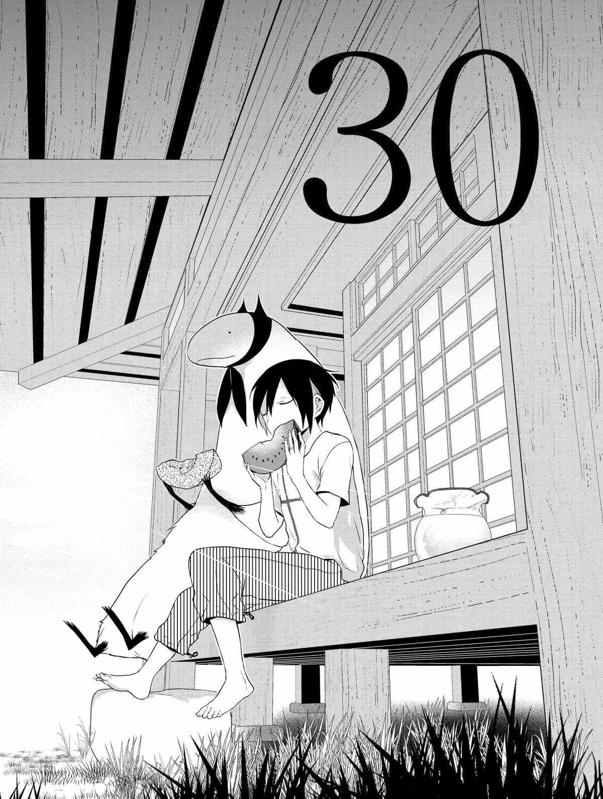 第30话 试看版