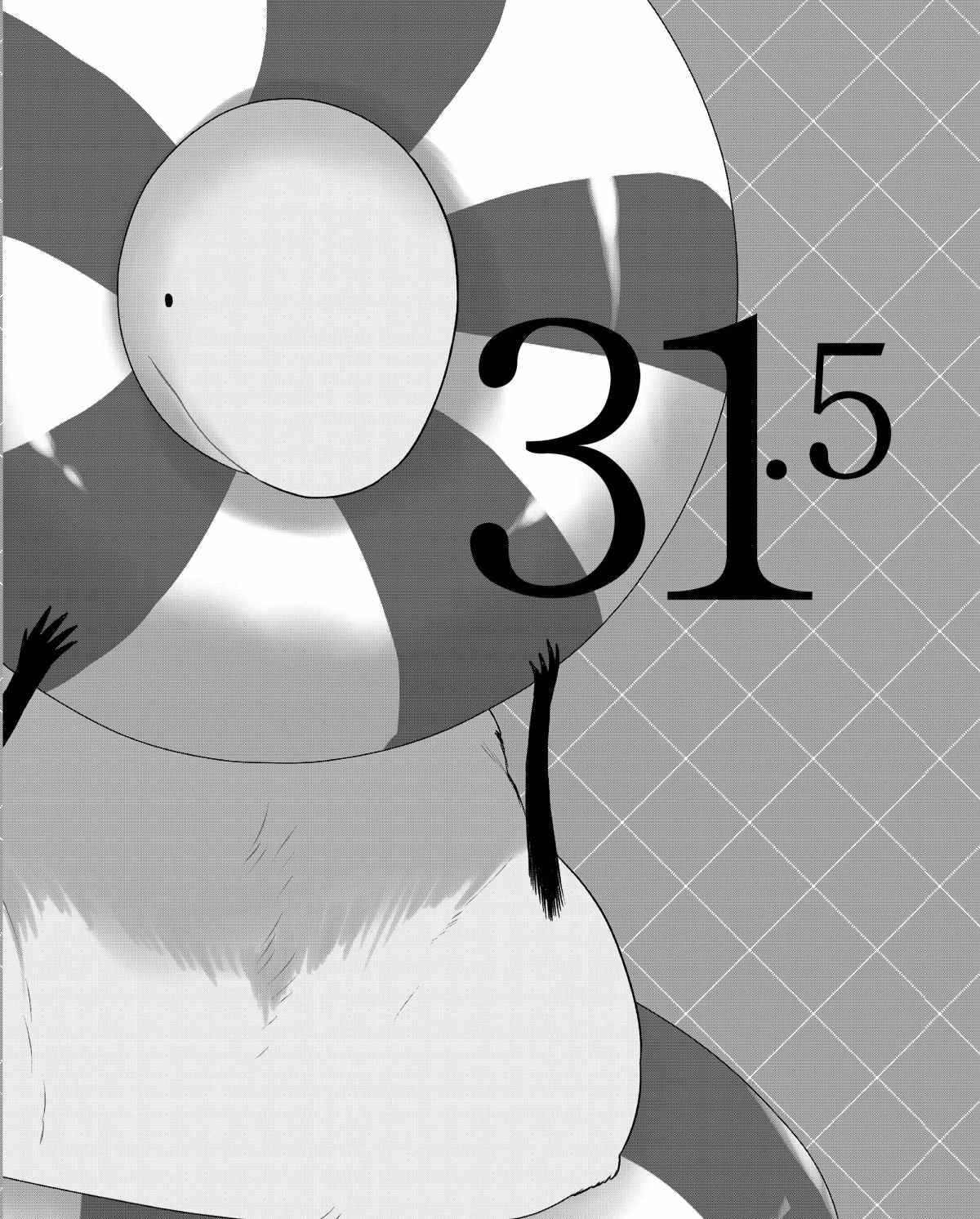 第31.5话 试看版