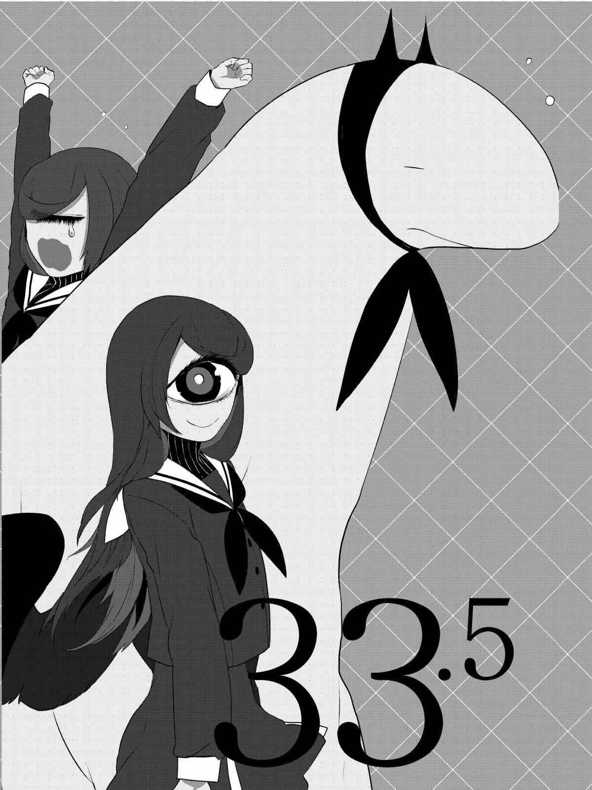 第33.5话 试看版