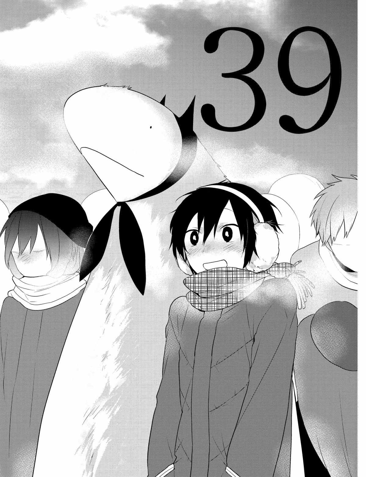 第39话 试看版