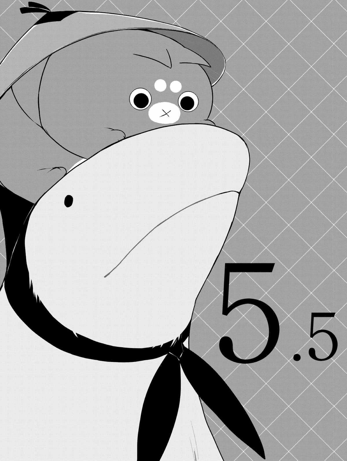 第5.5话 试看版