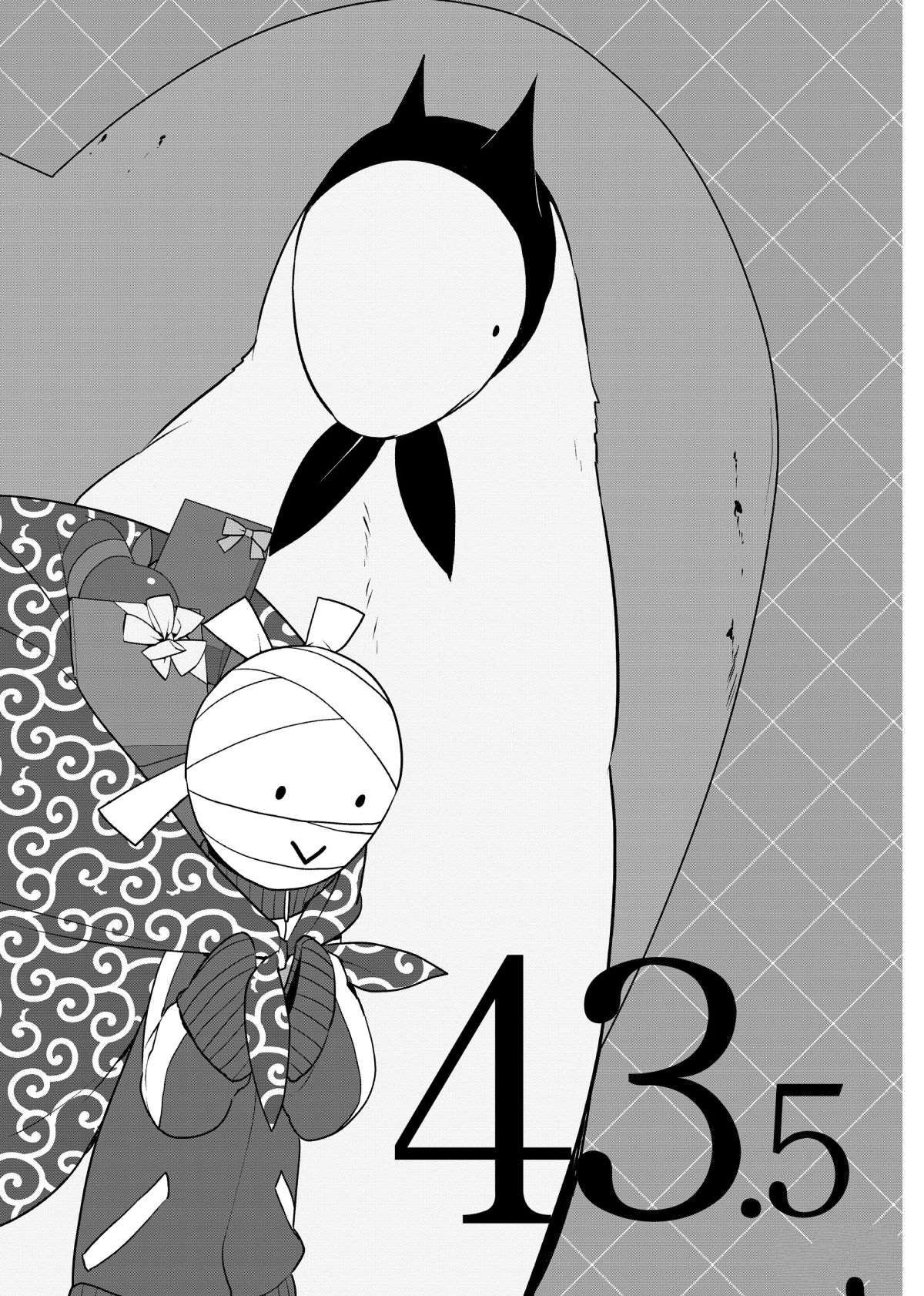 第43.5话 试看版