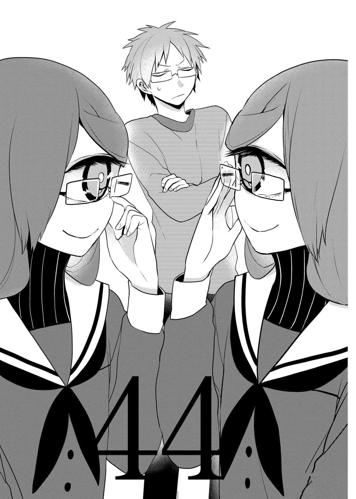 第44话 试看版