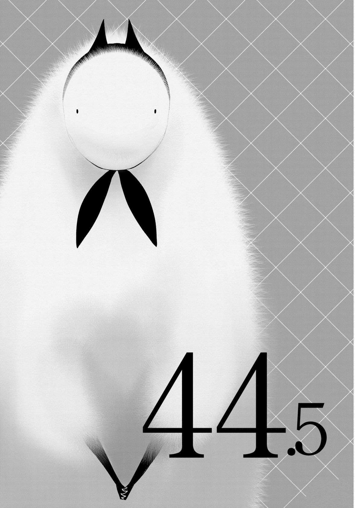 第44.5话 试看版