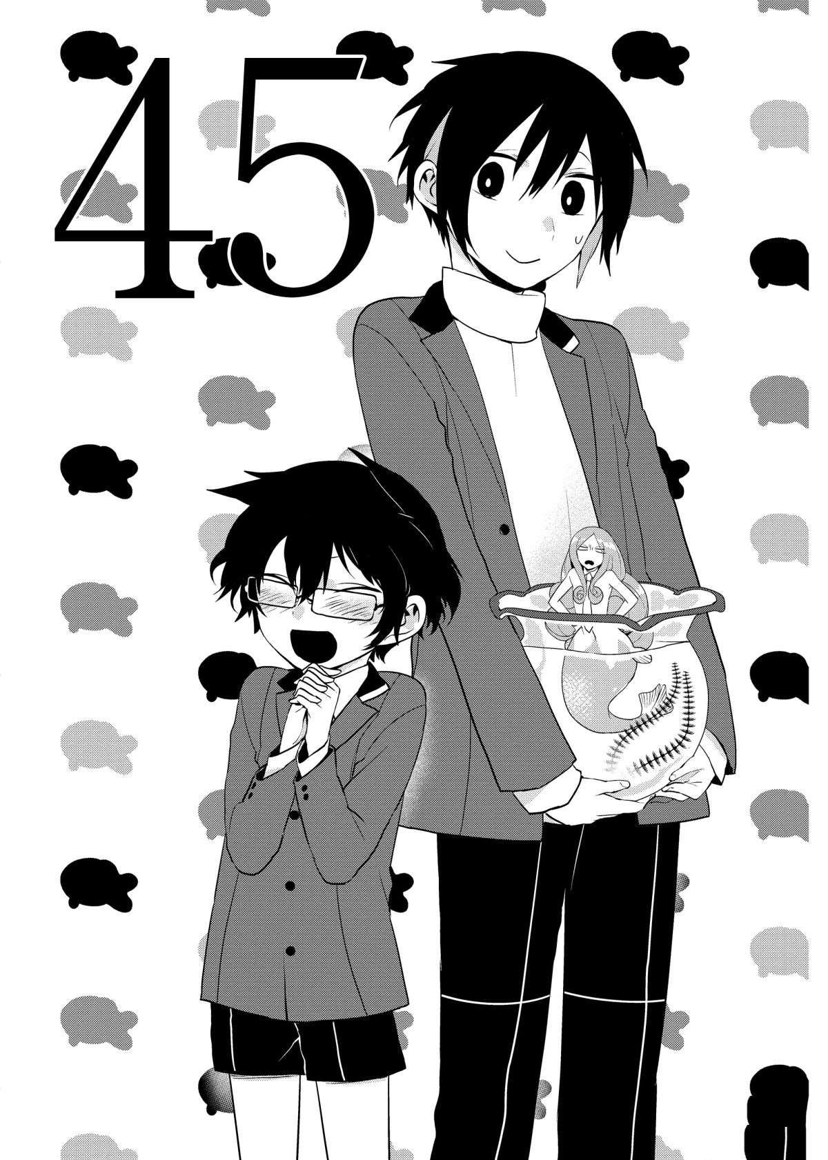 第45话 试看版
