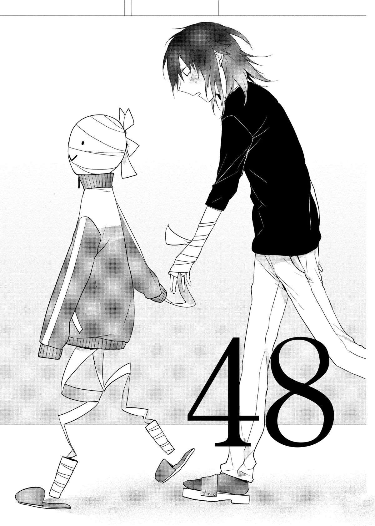 第48话 试看版