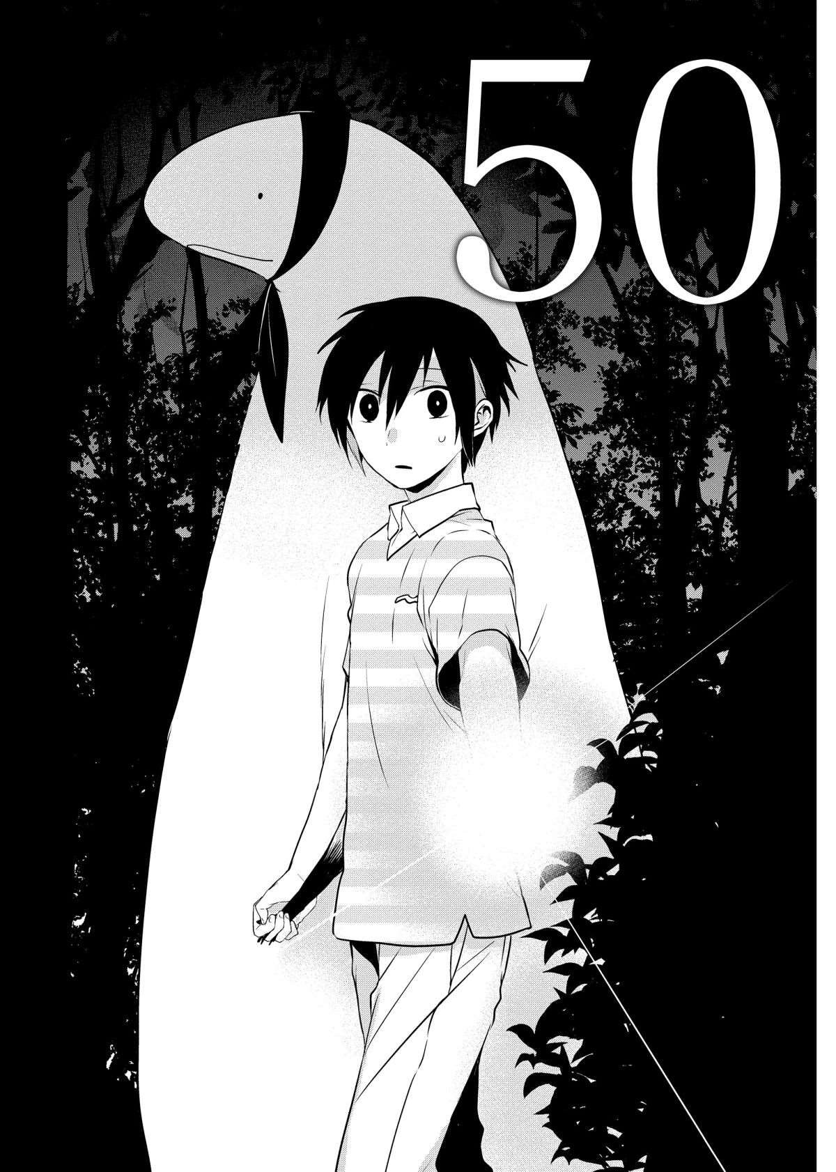 第50话 试看版