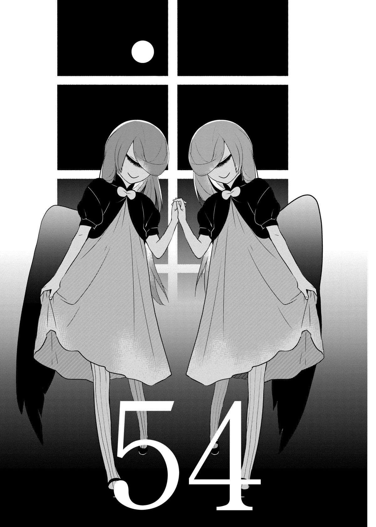 第54话 试看版