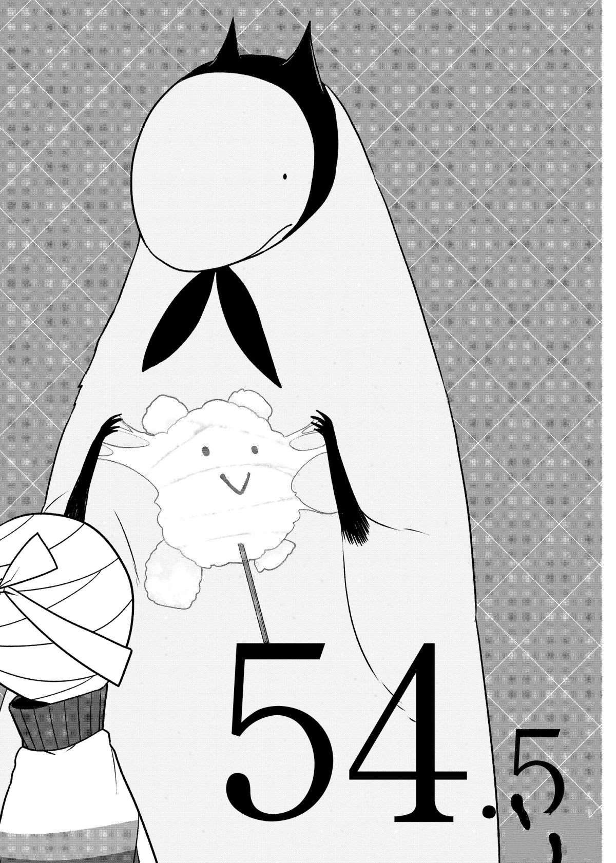 第54.5话 试看版