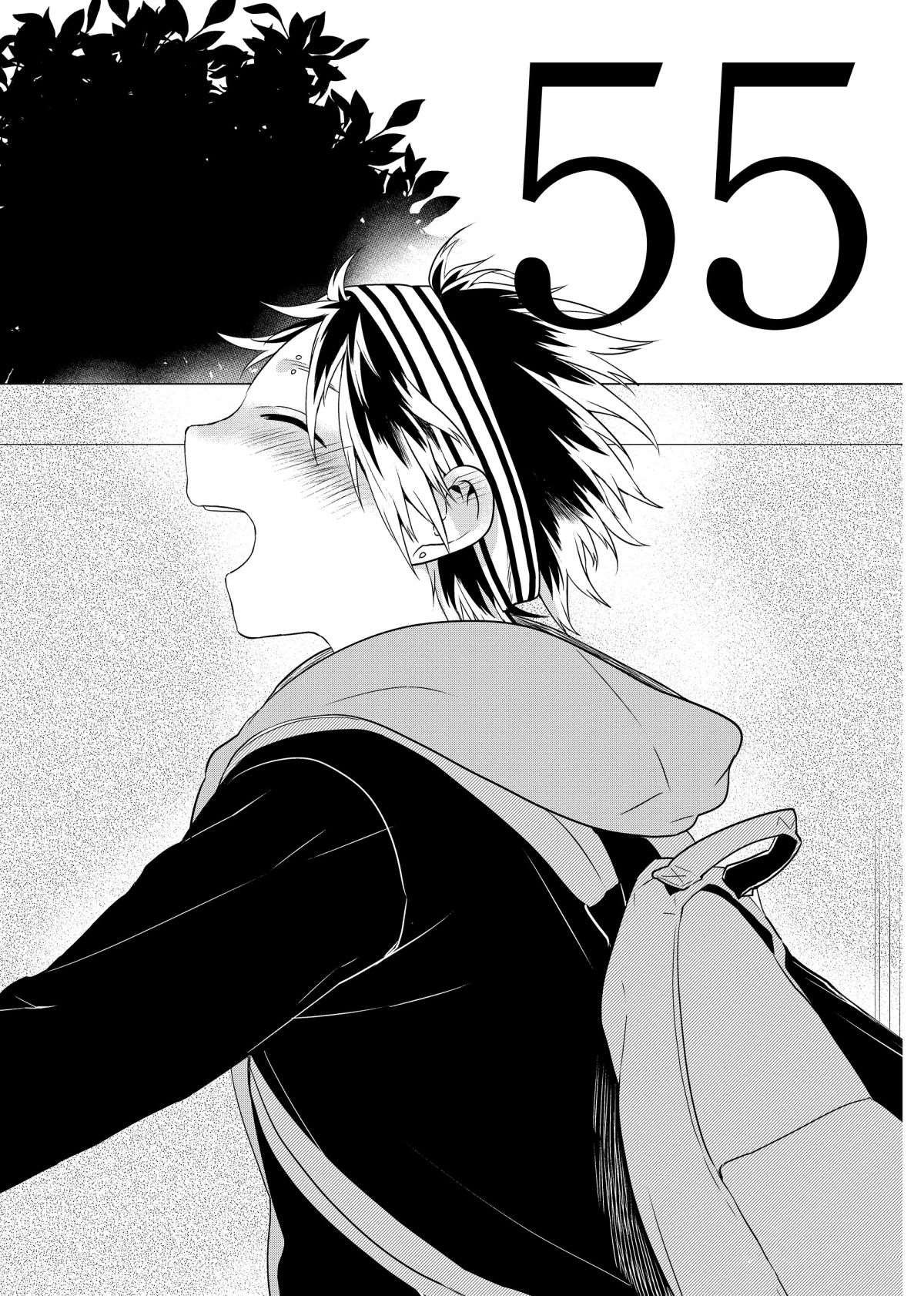 第55话 试看版